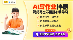潜江龙虾冬虾走进上海招商推介勾当写做