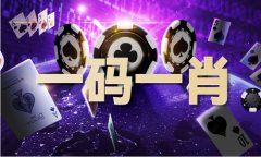 <b>8小8x人成免费旁不雅网页 - 8小8x人成免费</b>